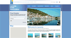 Desktop Screenshot of laconia-hotels.gr